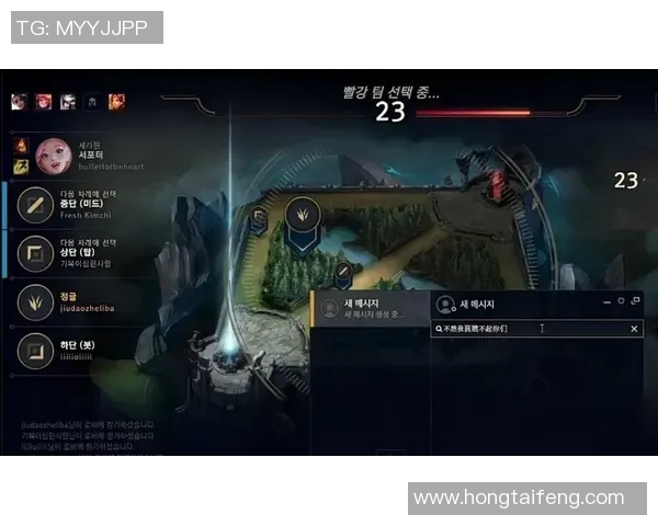 王者荣耀战术解析：IG战队中路突破的成功秘诀与策略探讨