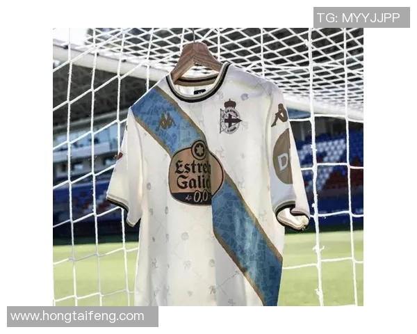 足球员球衣的设计演变与文化象征探讨